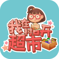 yoyo casino login截图