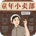 《dnf》穿戴耳环魔女在什么地方