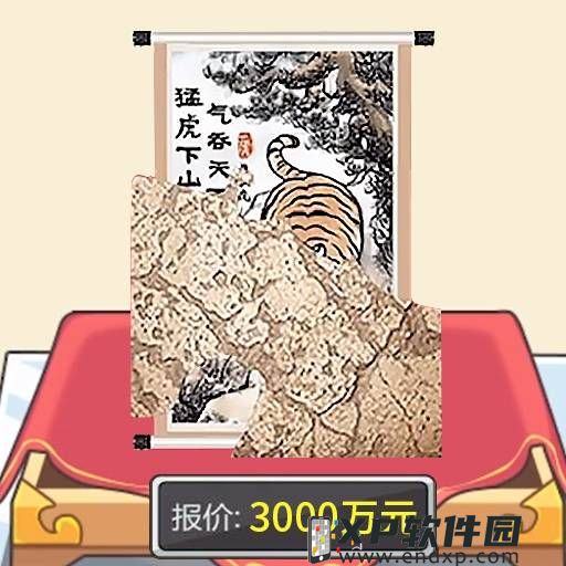 天天酷跑抽奖技巧之暴力鸟叔100%抽中