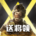 Ubisoft Store《極地戰嚎3》限時免費，領取後永久保存