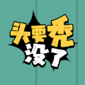 重返未来1999恐怖通怎么培养 重返未来1999恐怖通培养攻略