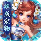 《绝对演绎》上线第一天，女明星成功登顶APP Store！