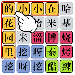 1926年10月10日。北伐军攻克昌城。直军败退豫省。