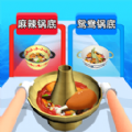 twin casino login截图