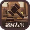 剑魂之刃攻略角色篇 18183独家全角色攻略大全