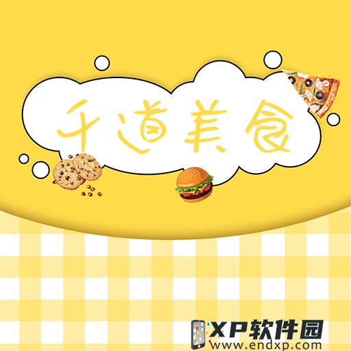 漫威对决X 蜘蛛侠3联动进行中！今日开启S4赛季