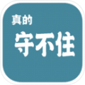 王国80年代下载地址 王国80年代下载最新版分享