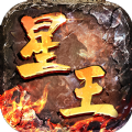 blazing 7s - jogos de casino截图