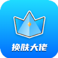 free spin casino截图