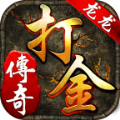 winbet casino截图