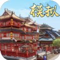 20bet casino login截图