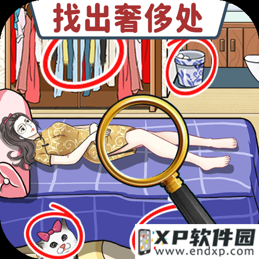 《新三国争霸》642区议献荆州5日11点开服