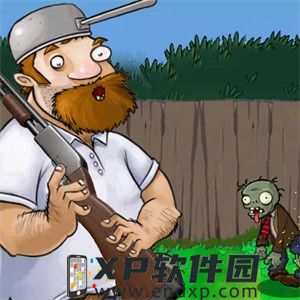 大唐：娶了植物人公主后我乐疯了