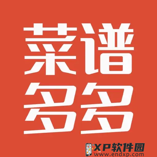 传西山居代理《真三国无双》手机版于4月发布