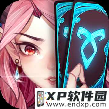 play fortuna casino截图