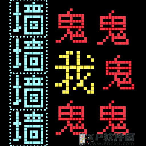 《閃耀暖暖》全新廢墟風機甲套裝上線