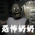 心理恐怖遊戲《恐怖酒店聖丁菲娜》DEMO上架Steam