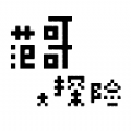 探秘光遇3月17日任务攻略 以光遇317任务攻略为主题