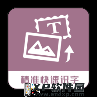 赤燭新作《九日》開啟群眾募資，預定2023年正式發行