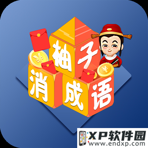 big win in casino截图