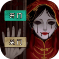 winbet casino截图