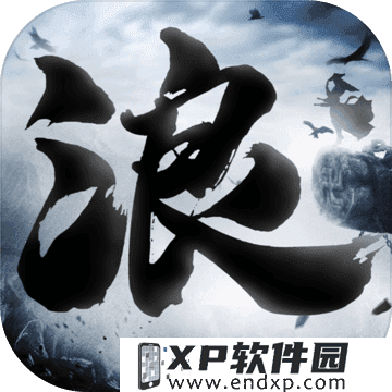 《阴阳师》花合战新皮肤铃彦姬“铃荼神蘼”情报公开！