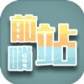 national casino login截图