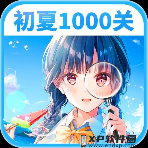 pix bet casino截图