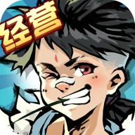 真三国无双IMAX手游《乱世曲》今日公测