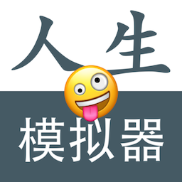 余烬风暴：职业选择——你了解多少呢？