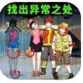 《半斤青春》O trailer de Dou Pass já está disponível + Batalha