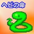 永远的7日之都巡音流歌资质怎么过?巡音流歌资质通关攻略