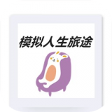 《阴阳师》新SSR寻香行情报公开，善恶面设定异常的唯美！