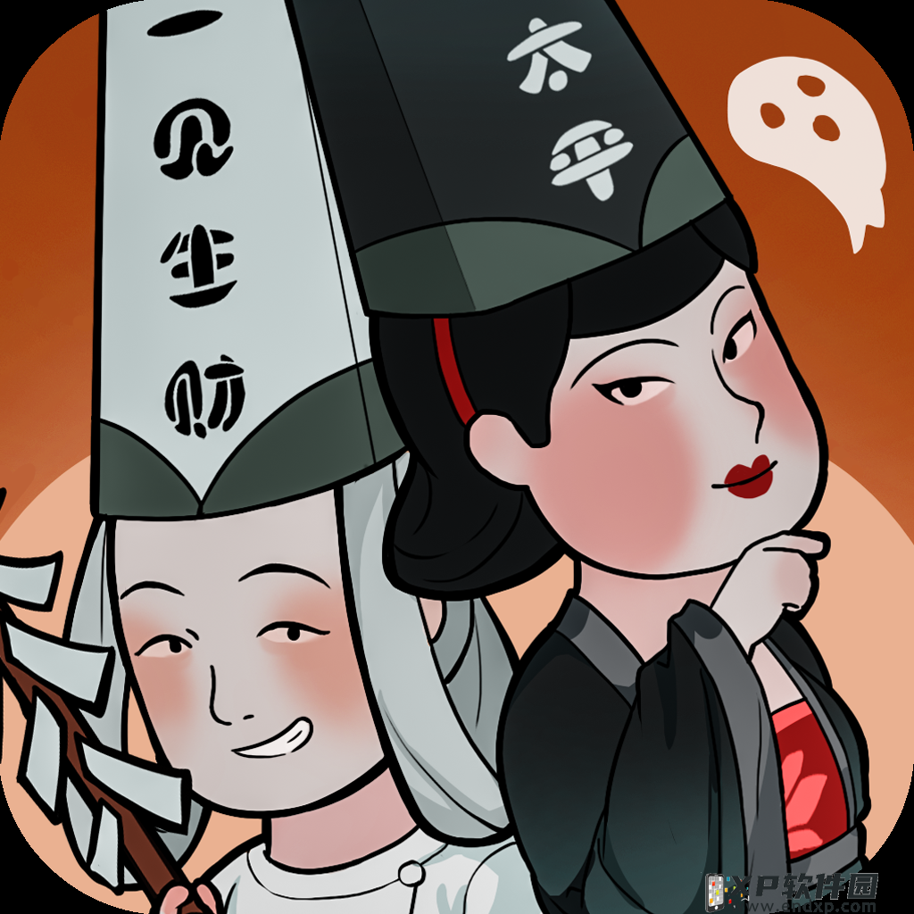 三国：我，真不是郭奉孝！