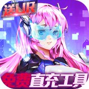 Steam現領2款限免遊戲！《Aegis Defenders》又免費了