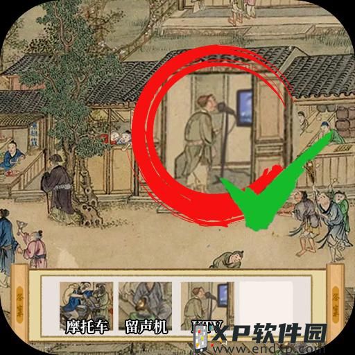 《胡桃日記》上菜！全新廚房系統開啟，閃光插畫值得收藏