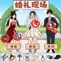 國產紳士小品🔞《魅魔新妻》Steam上架，貼心老婆幫你排解壓力兼排毒