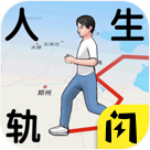 P社警告《城市：天际线2》PC版 将有性能问题[10-17]