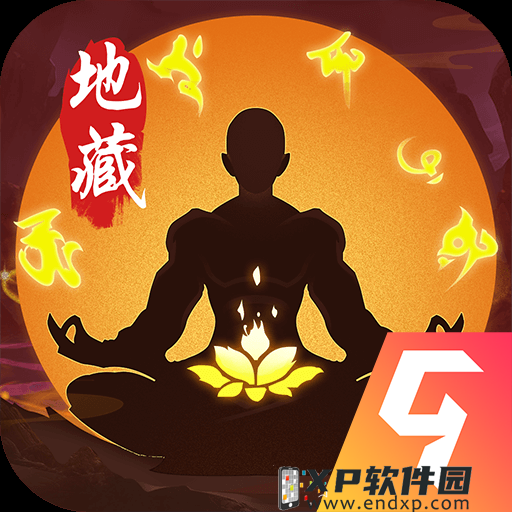 武侠：创建修仙门派，被金榜曝光